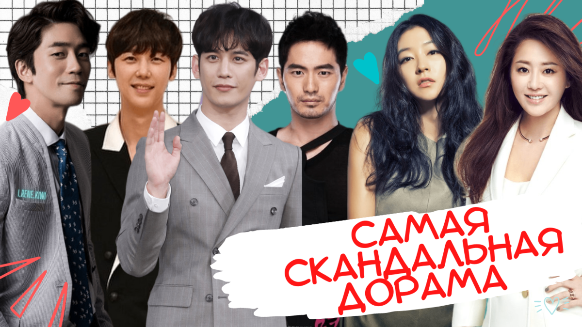 Коллаж автора, остальные фото из открытых источников 