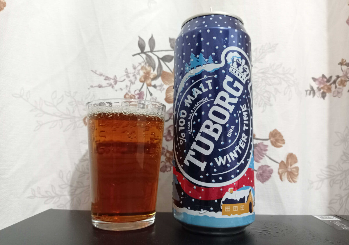 Tuborg Winter Time в стакане. Фото автора