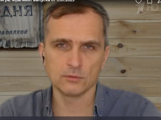     Источник: скриншот