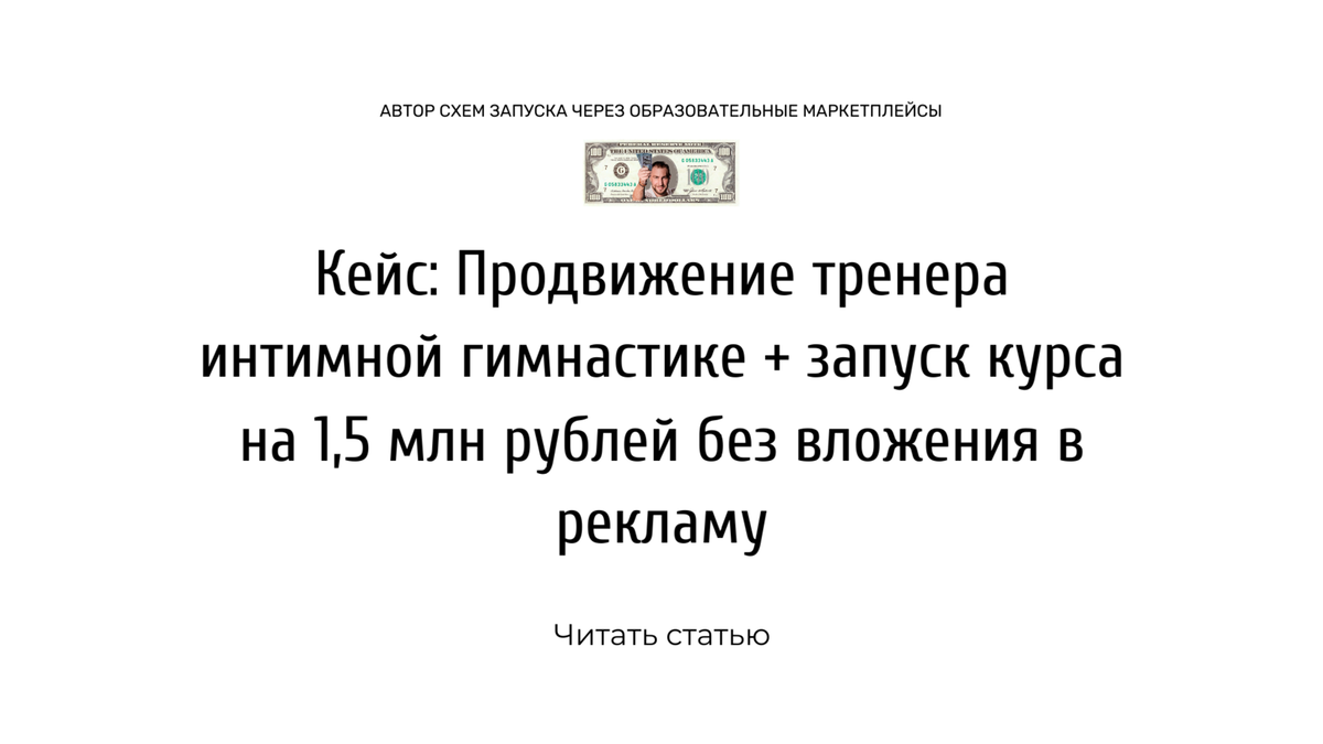 *возрастная категория на прочтение 18+*