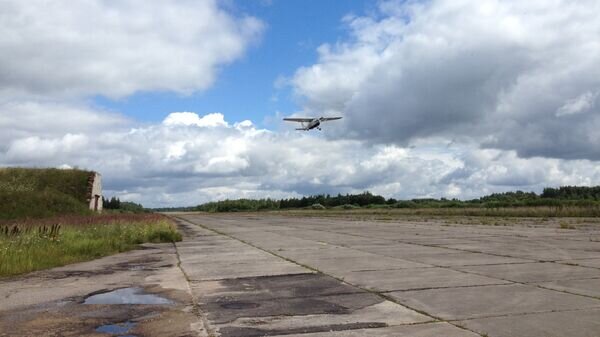   CC BY 3.0 / Prokur / Daugavpils Airfield in 2012(cropped image)