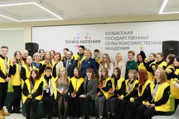    Фото: администрация правительства Кузбасса