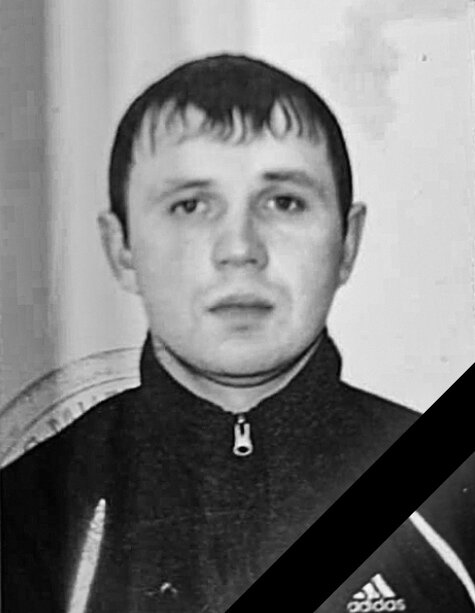    В Урае простились с погибшим под Артемовском Александром Глызиным