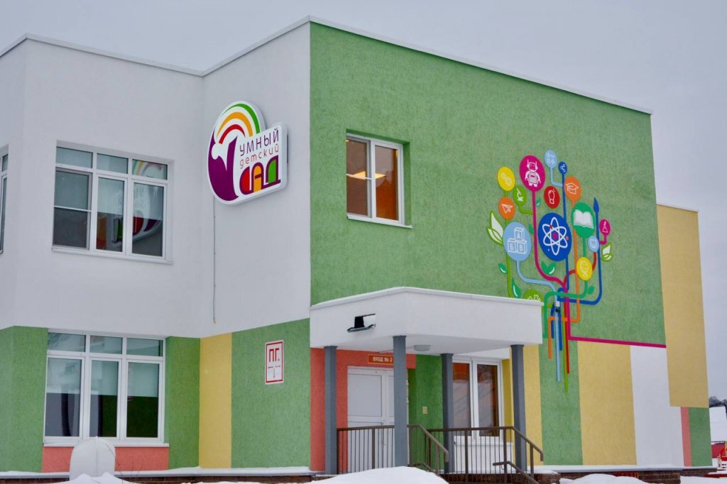 детские учреждения нижнем новгороде. садик 24 нижний новгород автозаводский район пермякова. детский сад на 120 мест. детские учреждения нижнем новгороде. детский сад 82 нижний новгород.