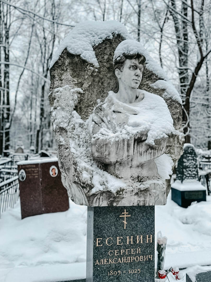 Фото: Вечность или миг?