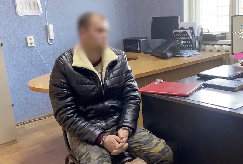    Александр Родимов