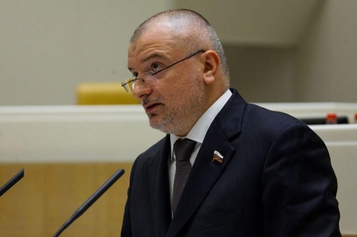    Клишас оценил идею Володина о конфискации имущества за оскорбление ВС РФ