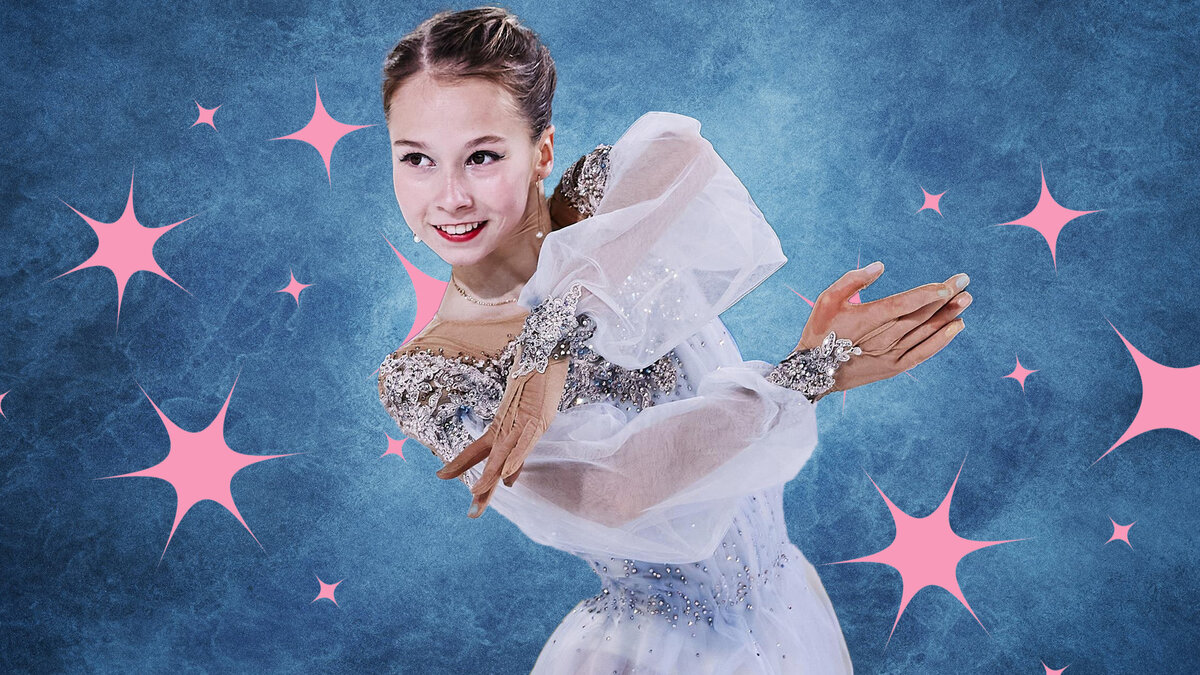 Ксения Синицына