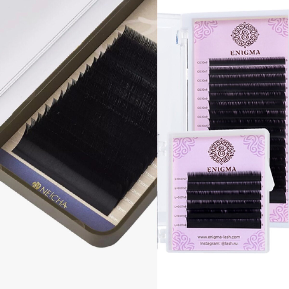 Любимые бренды для наращивания ресниц. Enigma и Neicha. 