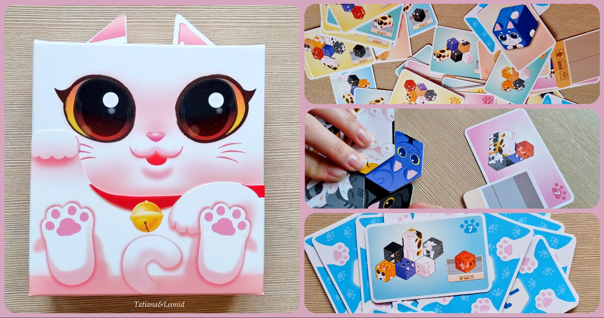 Настольная игра "Кошачья Лапка" (Kitty Paw). 6+