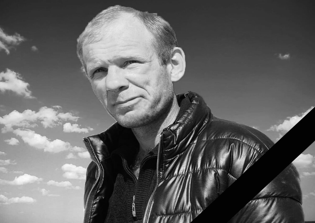    В Оренбургской области простились с участником СВО Андреем Кирдиным