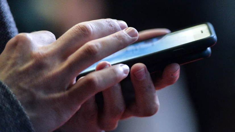   РИА Новости