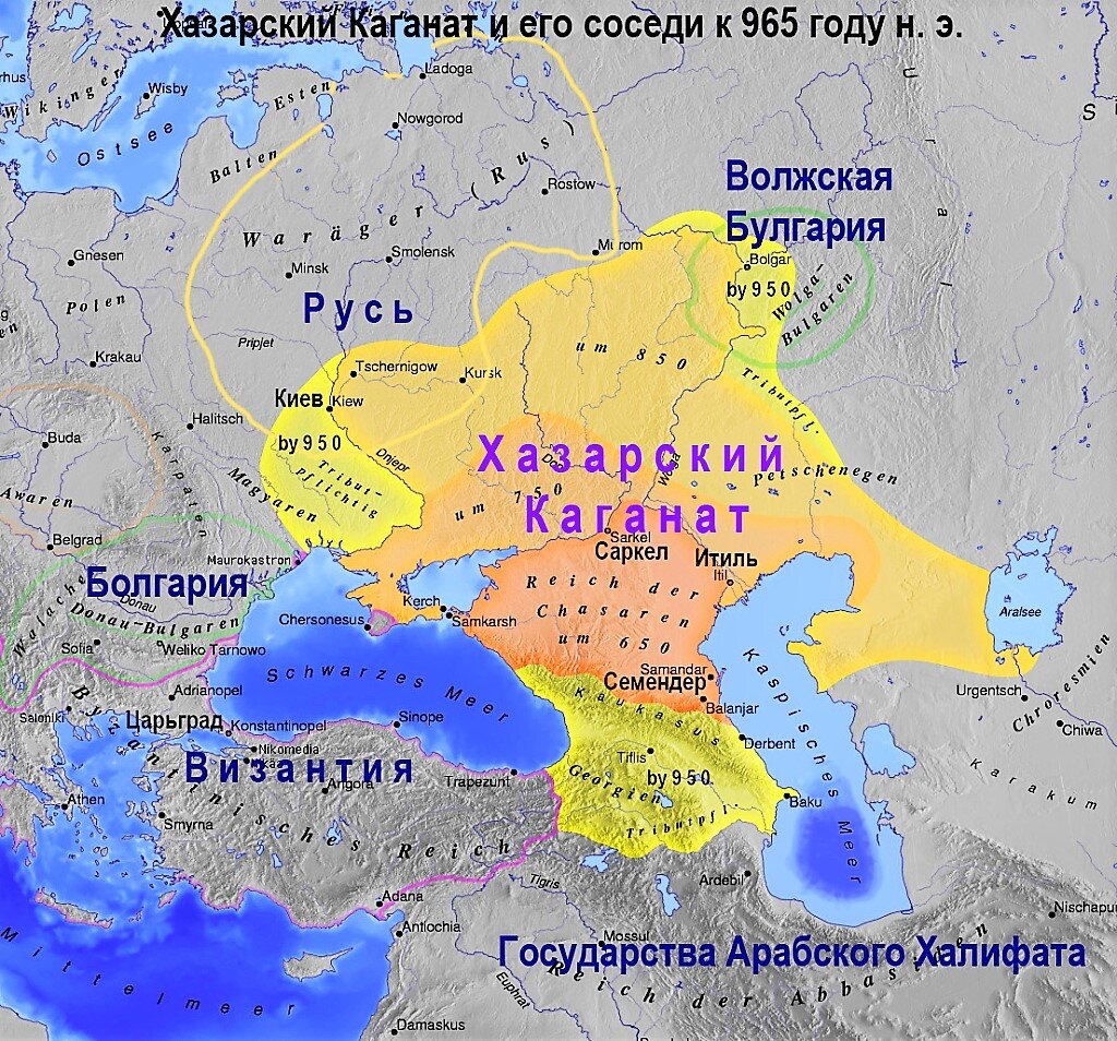 Карта древнего мира русь