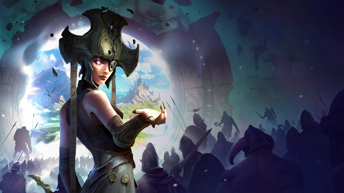 Через девять лет.