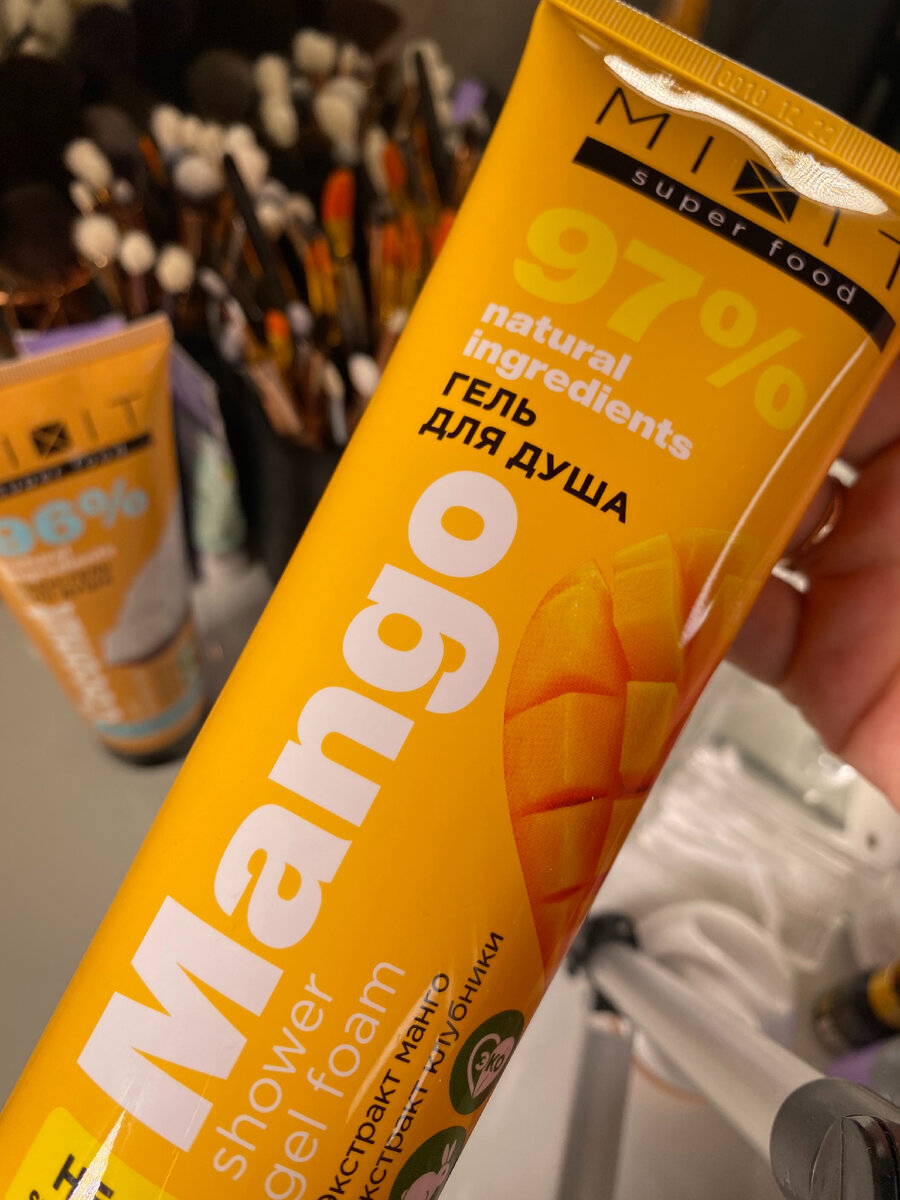 Гель для душа Mixit Mango
