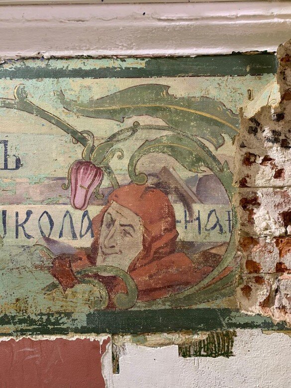 Листайте вправо, чтобы увидеть больше изображений