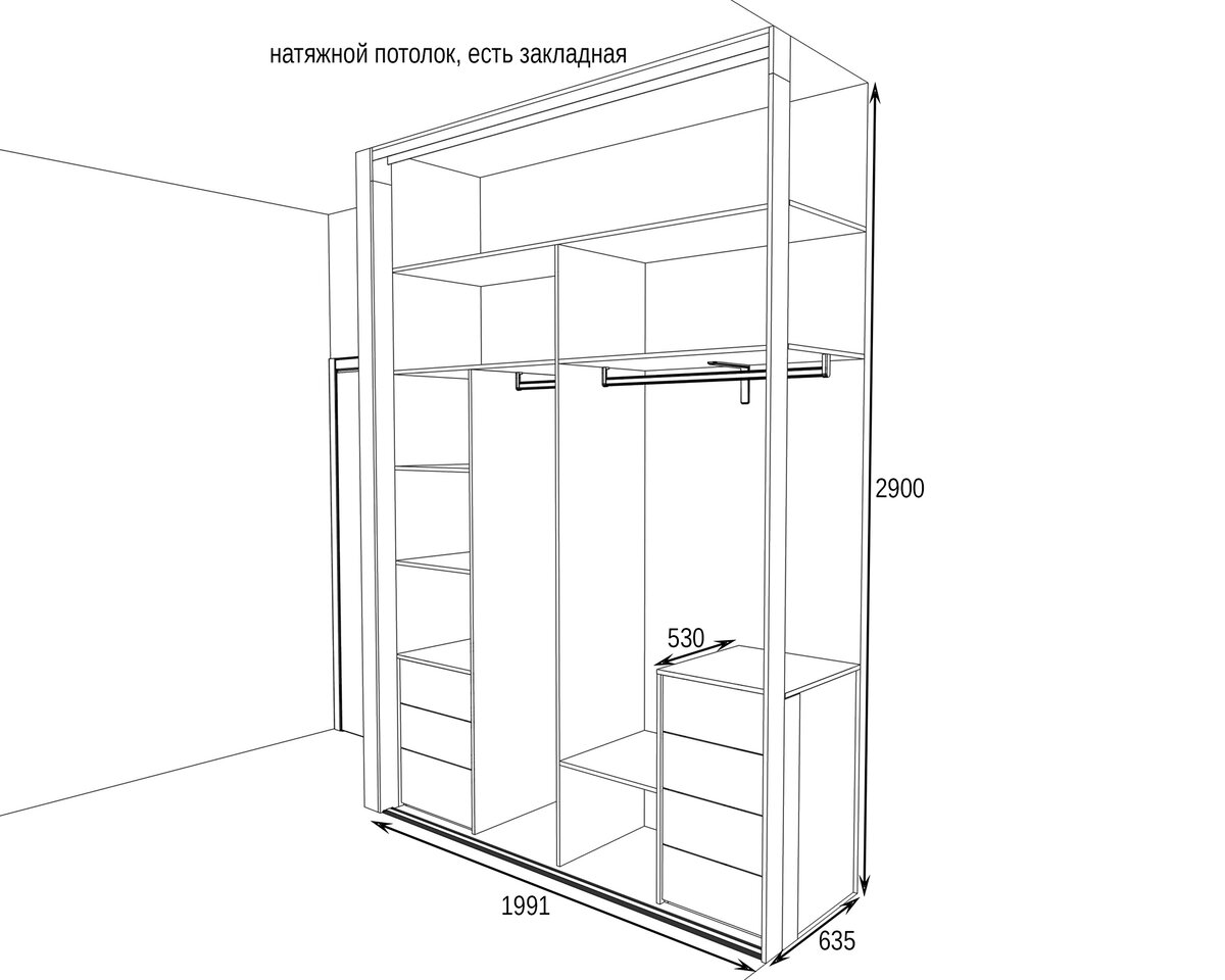 Шкаф 2 текст. Шкаф 2х створчатый с ящиками шр2. Шкаф 2 текст. Шкаф 2 текст. 2 анкор.