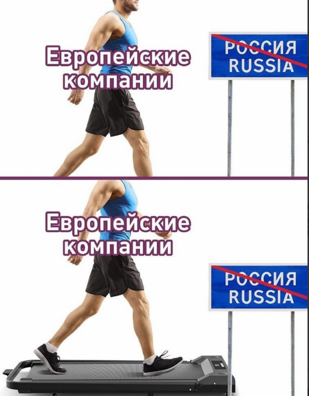 Народное творчество из ТГ.