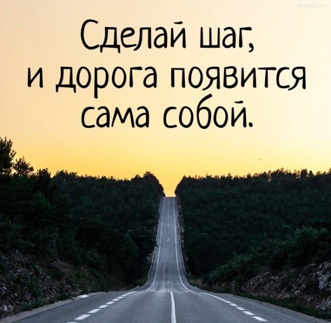 #Психология #Отношения #Конфликт #сценарийжизни #детскородительскиеотношения #сепарация #успех #саморазвитие #родители #созависимость 