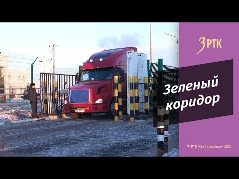 Смотрите это видео на YouTube.  
  редакция Регионов России  📷
