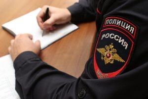    Фото: мвд.рф Святослав Лавренко