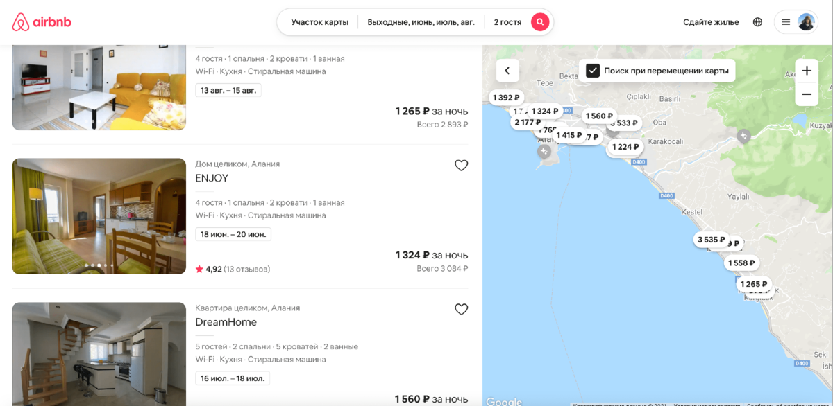 Цены на жилье в Аланье на Airbnb