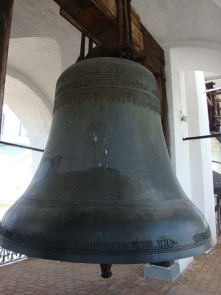 "Сысой". Малыш весит 32 тонны.