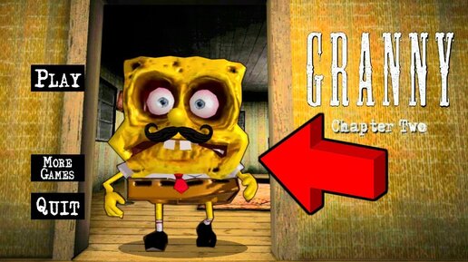 Этот *проклятый* Спанч Боб Бегает За Мной - SpongeBob Horror Game