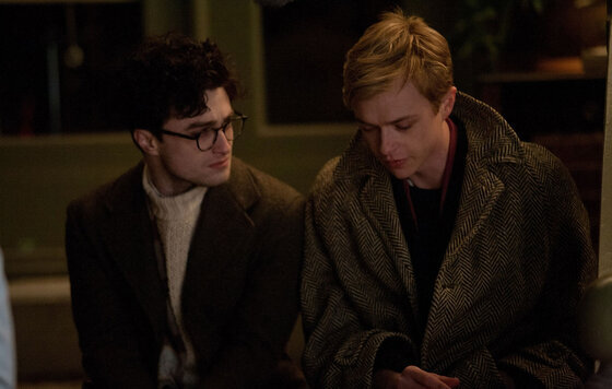 кадр из фильма «Убей своих любимых»