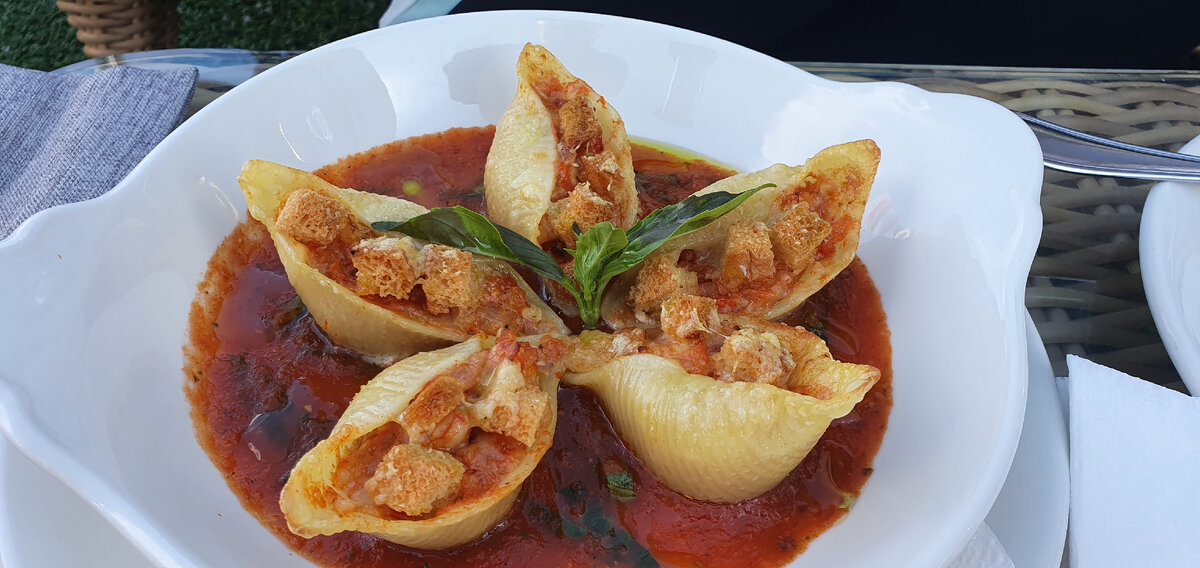 Цена: 570 рублей.