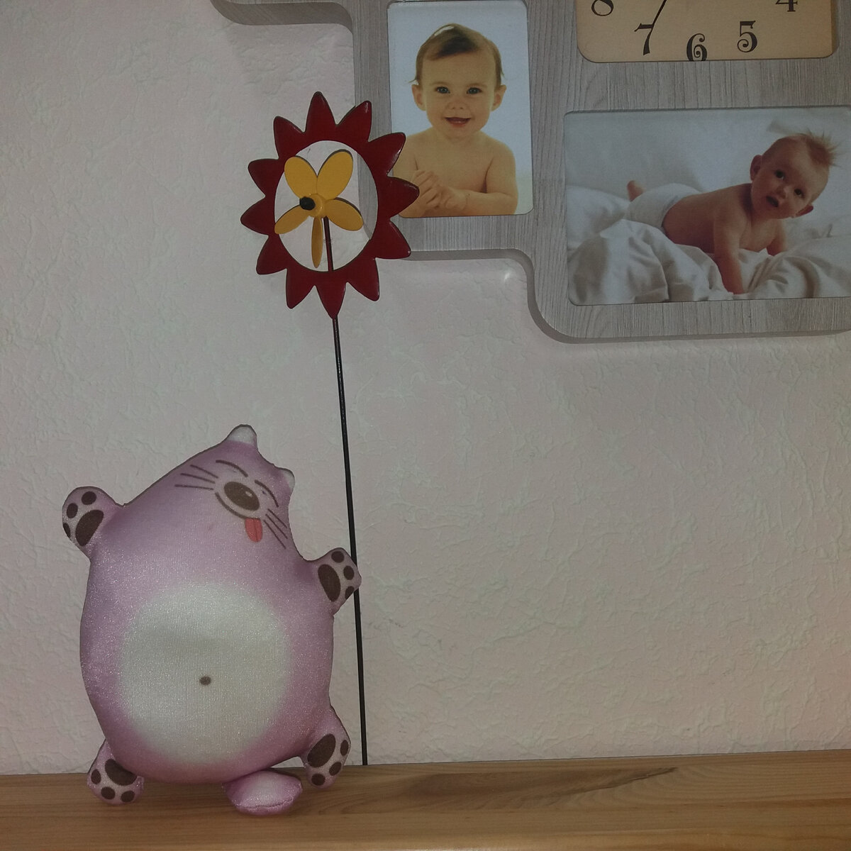 Кот Компот и солнышко