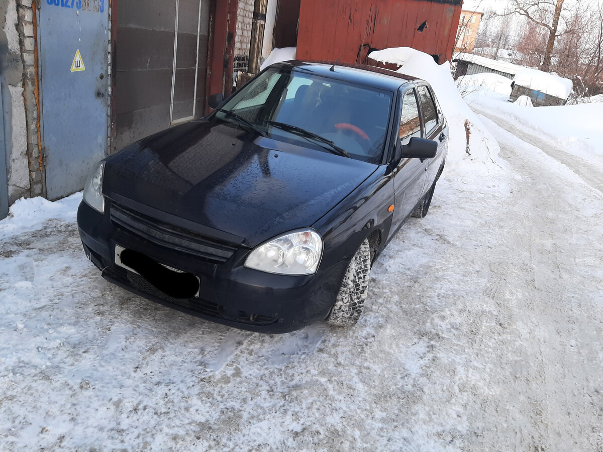 А вот и главная героиня той истории