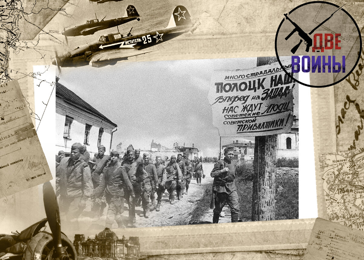 1943). история написанная немцами. 02. армия израиля 1948. немецкие письма из сталинграда.