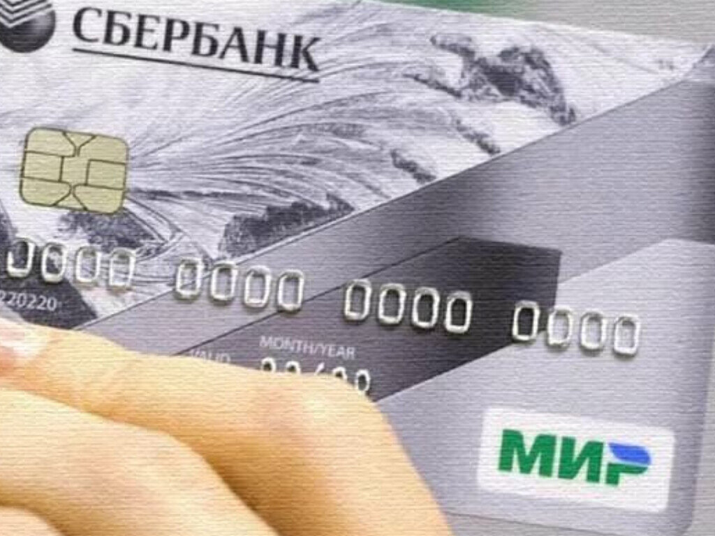 Нужна ли отдельная банковская карта для самозанятых
