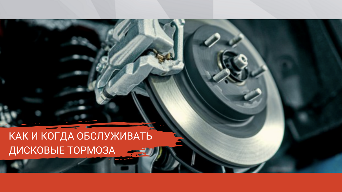 источник: https://ns.parts/ru
