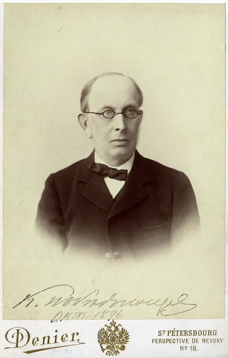 
К.П. Победоносцев. Автор: Деньер Г. Источник: wikimedia.org