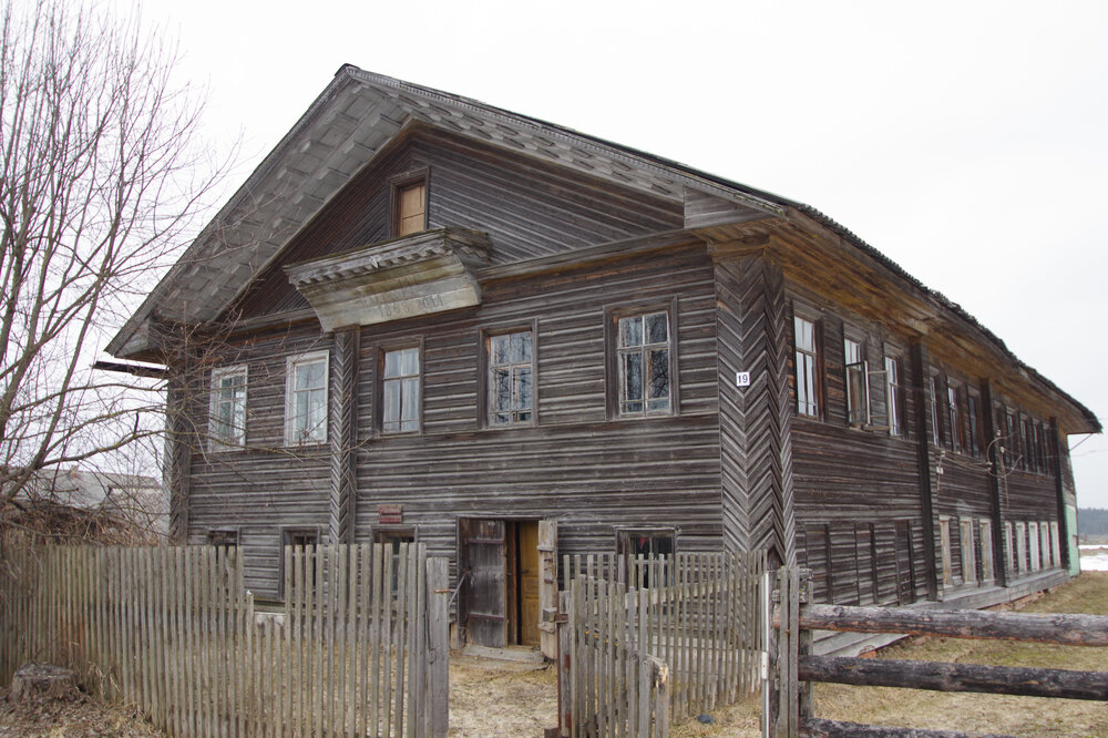 Погода село благовещенское архангельская область вельский