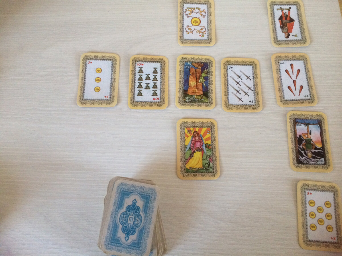 Фото расклада