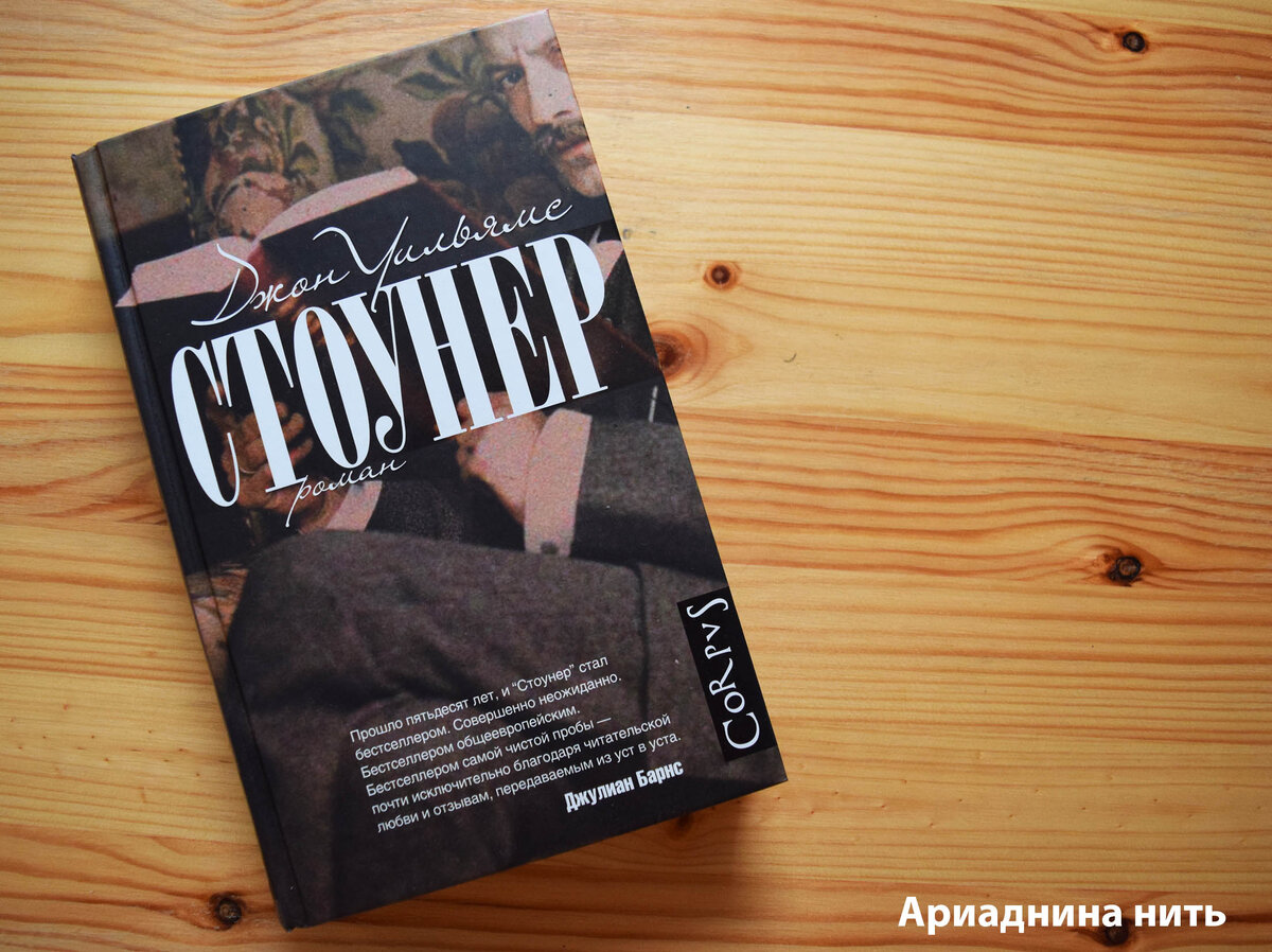 Листайте галерею, чтобы увидеть больше фотографий.