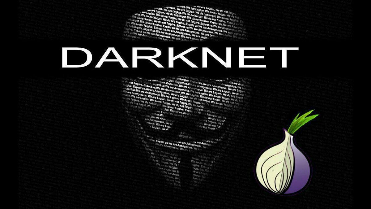 Немного о ресурсах DarkNet. Часть 2. Навигация и Ресурсы. | Игорь Сотников  | Дзен