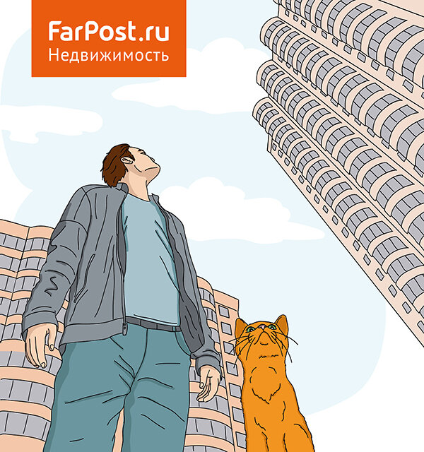 Еще больше вариантов объявлений смотрите на FarPost.ru