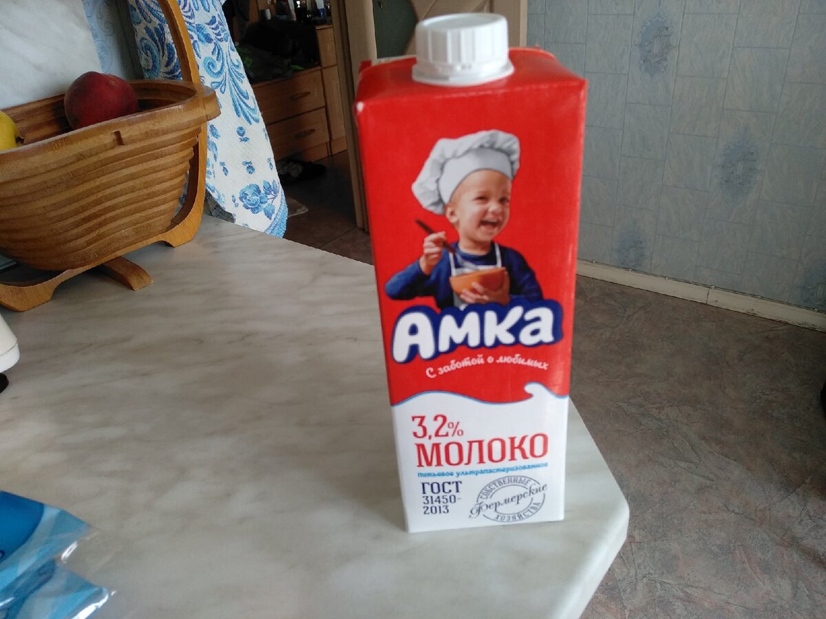 Пакет молока «Амка»