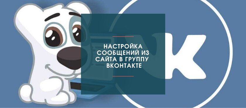 Изображение с сайта https://shopcoach.ru/