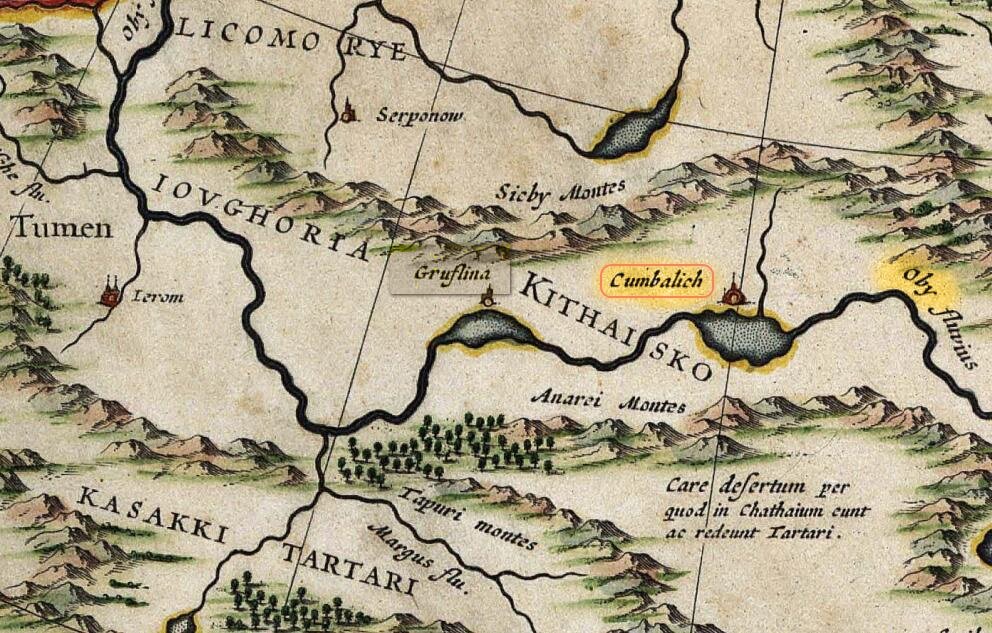 Северная монгольская столица Ханбалык (Канбалык) на реке Обь, в области обитания казаков татарских.