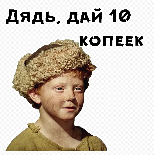 Яндекс. Картинки.