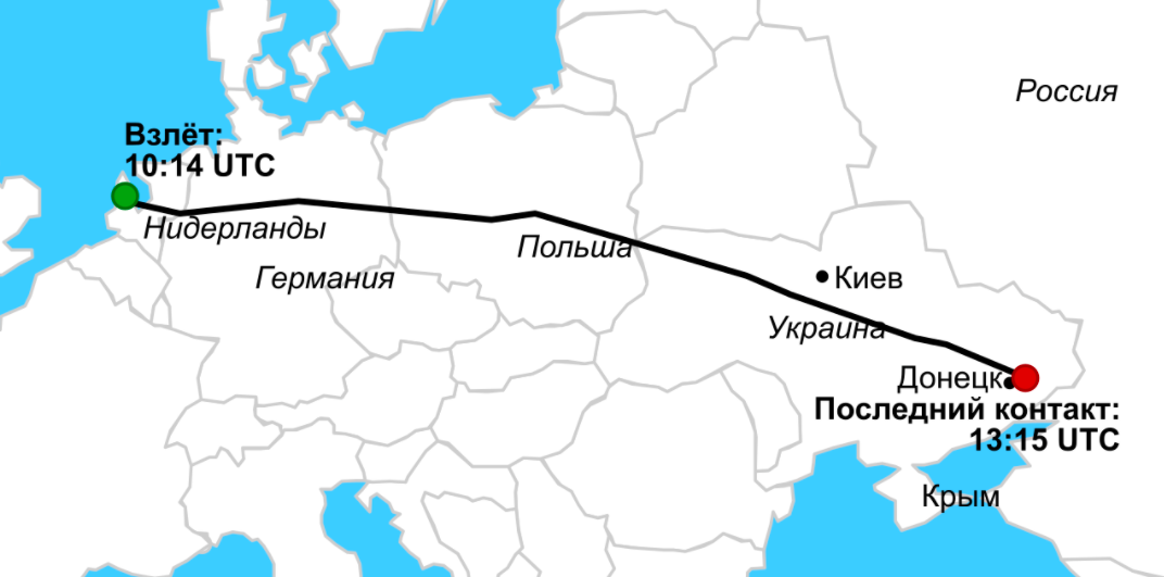 Схема полёта рейса 017. Фото: ru.wikipedia.org