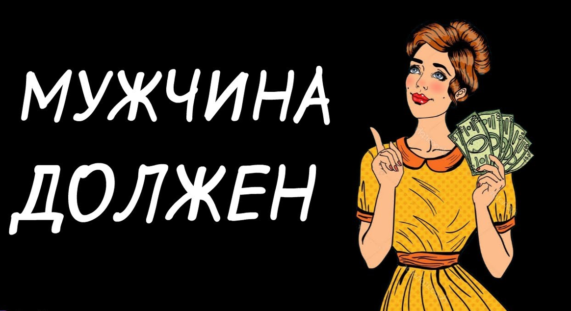 Тупиковый подход