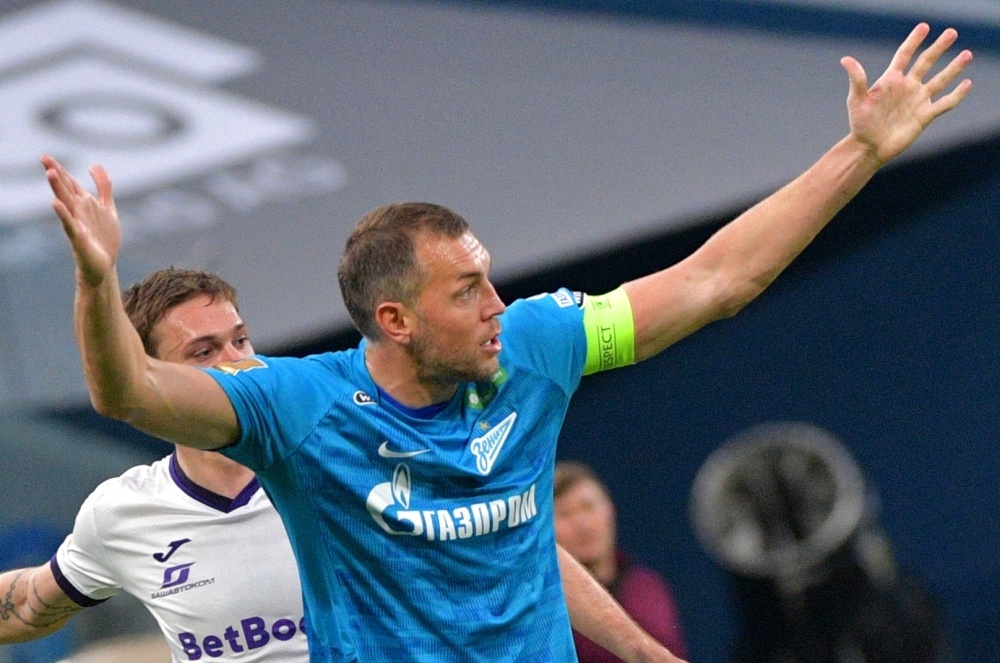 Фото: Александр Гальперин / РИА Новости 