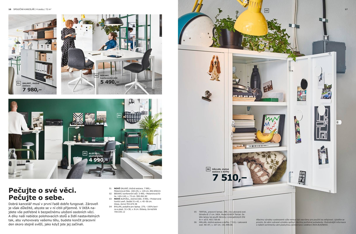 Пример каталога ИКЕА (Источник: https://www.pinterest.ru/pin/524599056591910196/)