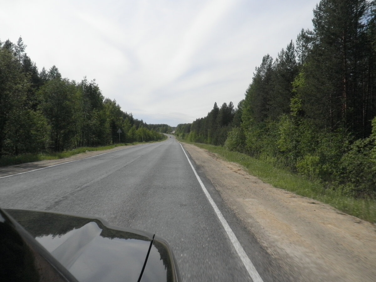 Едем куда-то